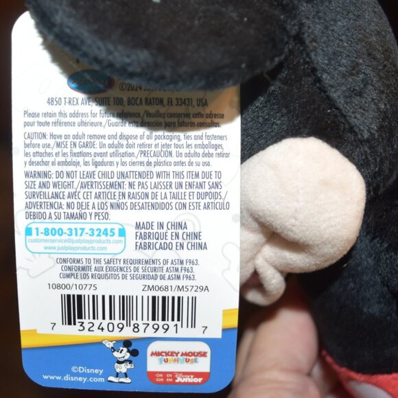Disney Mickey Mouse 11” Plush Toy NWT - Picture 6 of 6